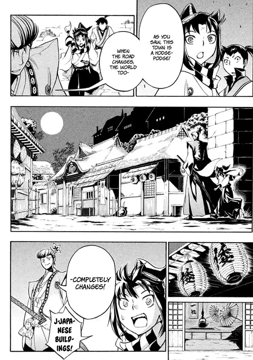 Samurai Ragazzi - Sengoku Shounen Seihou Kenbunroku Chapter 33 32